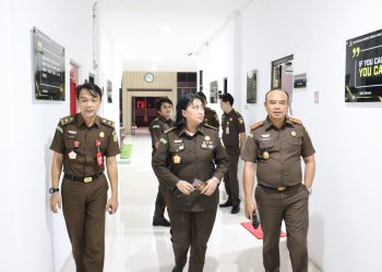 Inspeksi Umum, Aswas Kejati Riau Kunjungan Kerja ke Kejari Rokan Hulu