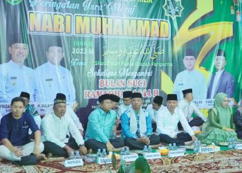 Masyarakat Antusias Mengikuti Isra Mi’raj Nabi Muhammad SAW Yang di Taja Pemkab Rohil 