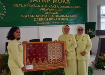 Ketua Ikatan Adhyaksa Dharmakarini Riau Lakukan Supervisi Tatap Muka Dengan IAD Rohil
