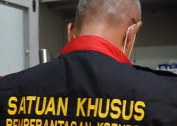 Terkait Dana Hibah, Kejati Sumsel Geladah Kantor KONI Provinsi