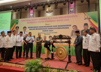 Koordinator Bidang Intelijen Kejati Riau Hadiri Rapat Kerja Daerah FKUB