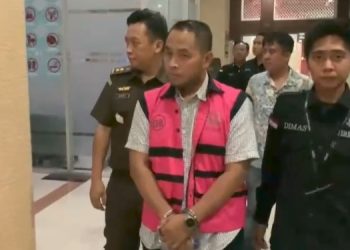Tim Pidsus Kejari Jaksel Tetapkan MAK Sebagai Tersangka Terkait Perkara BTS 4G