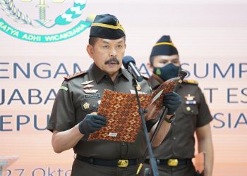 Jaksa Agung : Peringatan Harkordia Jadi Stimulus Komitmen Kejaksaan untuk Terus Mencegah dan Memerangi Korupsi