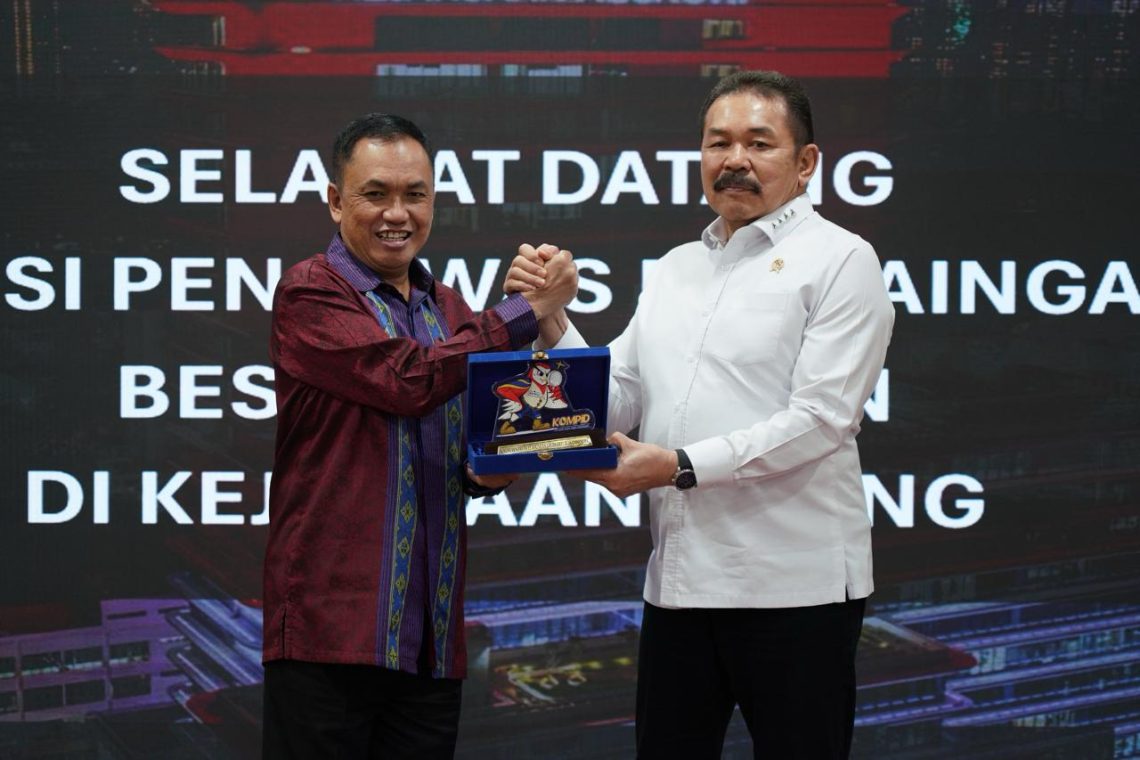 Jaksa Agung ST Burhanudin Terima Audiensi KPPU Bahas Peningkatan Hukum