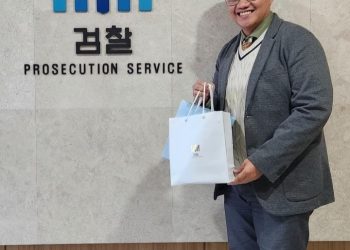 Fachrizal Afandi, S.Psi., SH., MH. PhD (f: istimewa)