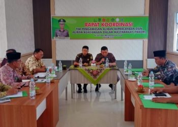 Tim PAKEM Melaksanakan Rapat Koordinasi di Posko Pemilu Kejaksaan Negeri Rokan Hilir