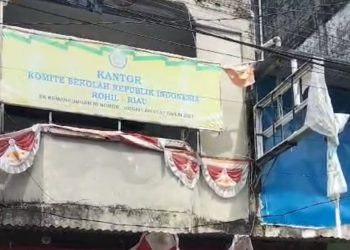KSRI DPW Riau IV Terima 300 Juta, Ketua Inpest Minta Jampidsus Naikkan Status Sidik