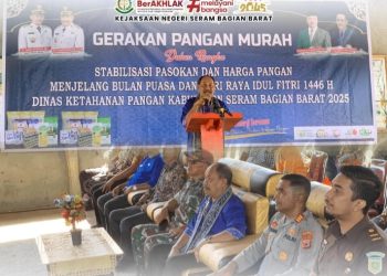 Kasubsi 1 Intel Kejari SBB Menghadiri Kegiatan Gerakan Pangan Murah 