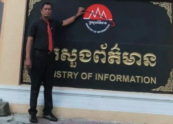 Terima Mandat Plt Ketua PWI Rohil, H. Yan Faisal Ajak Wartawan Bergabung 