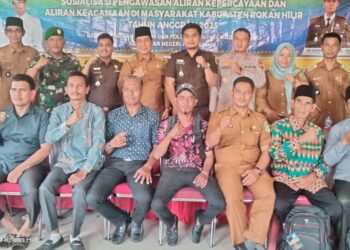 Tim Pakem Kabupaten Rokan Hilir Gelar Sosialisasi di Kecamatan Sinaboi