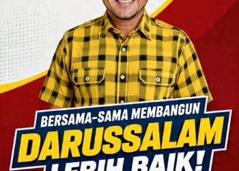 Bakal Calon Penghulu Syafri Ajak Masyarakat Bersama Membangun Darussalam Lebih Baik